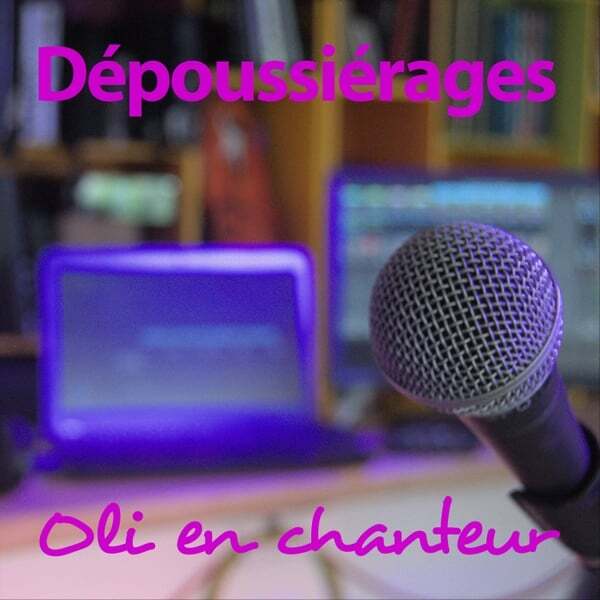 Cover art for Dépoussiérages